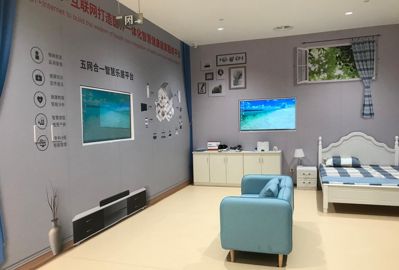 多媒体数字化展厅中控