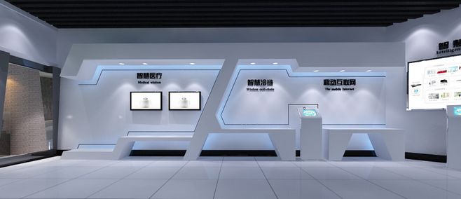 智能展厅中控系统解决